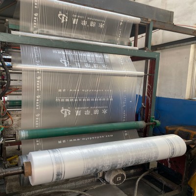 thermo fusible film for app selvage for waterproofing bitumen membrane thermo fusible film